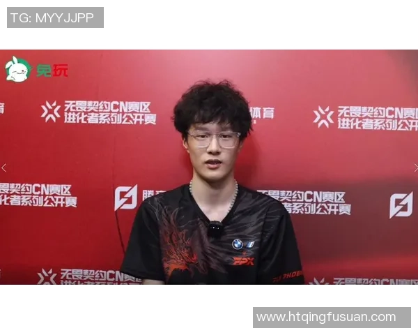 全明星赛特别报道：FPX从逆境中崛起的奋斗历程与荣耀时刻